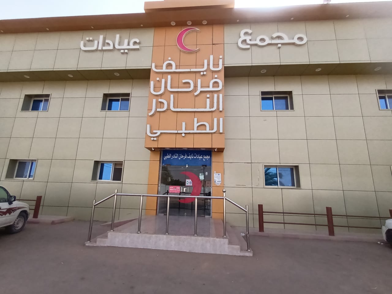 5c1d88d4-0467-4e56-9167-8b152fd1604b